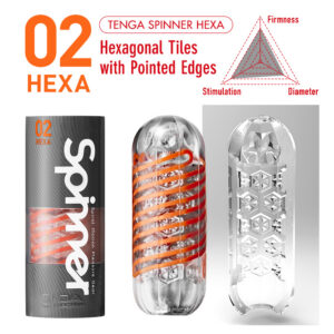 TENGA_Spinner_Medium_3
