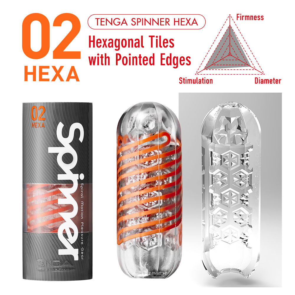 TENGA_Spinner_Medium_3